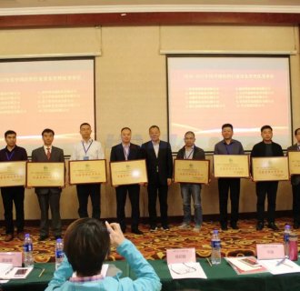 社會責(zé)任報告